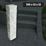 Trädgårdspalisad i granit G603 150x12x12 cm