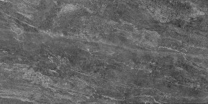 Płyta tarasowa City Quartz Grey Mega 60x120x2 cm