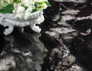 Granit Brazylijski Dark Pearl 2cm Poler - Slab